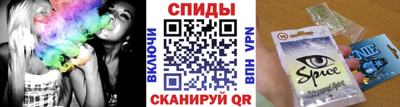 БУТИРАТ 1.4BDO  Заволжск 