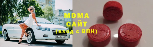 гидра Алексеевка