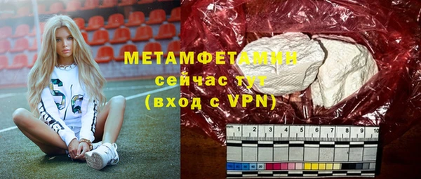 apvp Заволжск