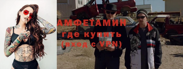 jwh Заволжье