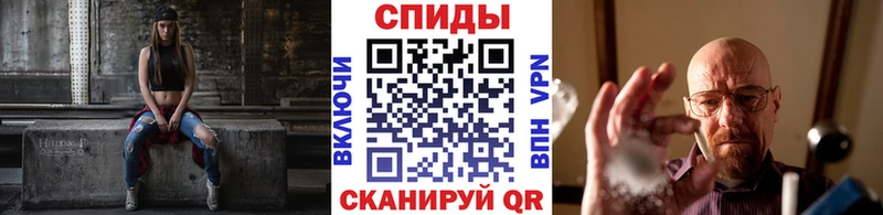 Метамфетамин Декстрометамфетамин 99.9%  Заволжск 